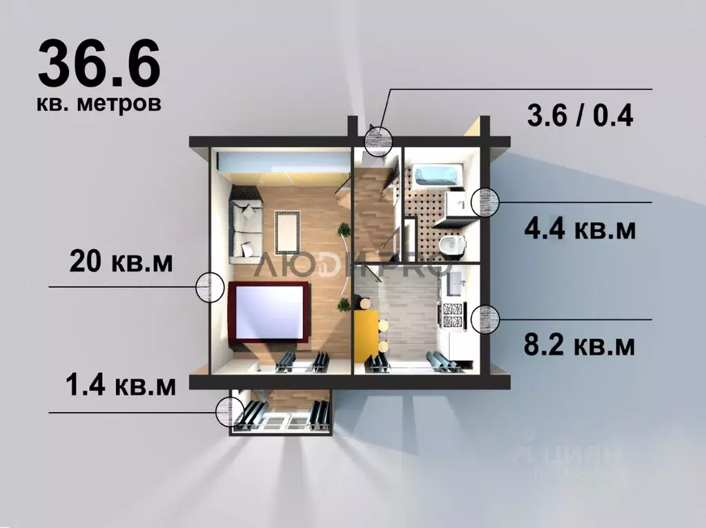 1-к кв. Башкортостан, Уфа ул. Калинина, 22 (36.6 м) - Фото 2