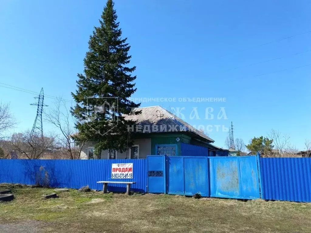 Дом в Кемеровская область, Кемерово Давыдовская ул. (51 м) - Фото 0