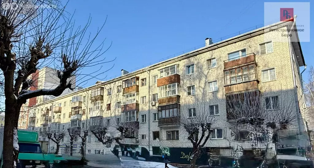 Квартира-студия: Киров, улица Труда, 57 (31 м) - Фото 1