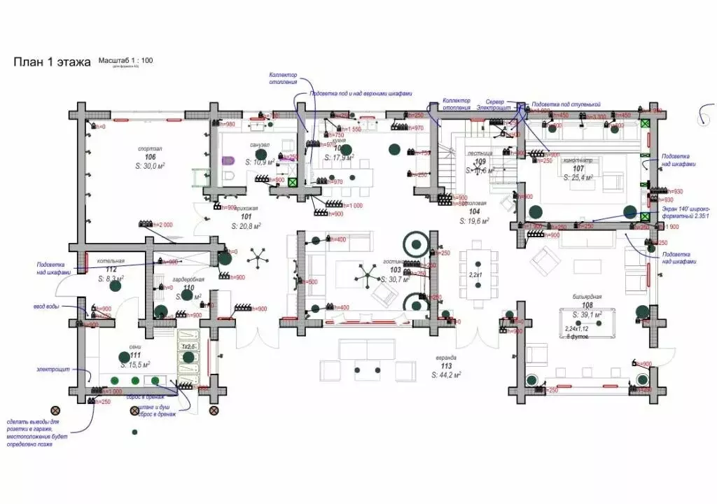 Дом в Тверская область, Конаковский муниципальный округ, посёлок ... - Фото 2