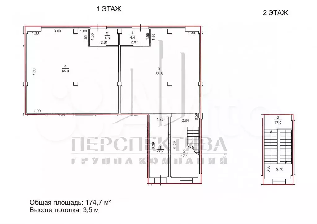 Сдам помещение свободного назначения, 174.7 м - Фото 0