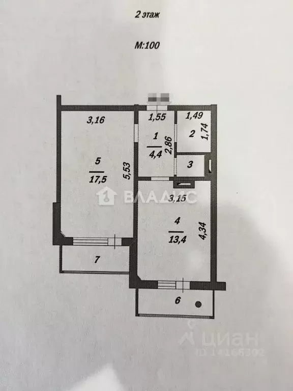 1-к кв. Белгородская область, Белгородский район, Новосадовское с/пос, ... - Фото 2