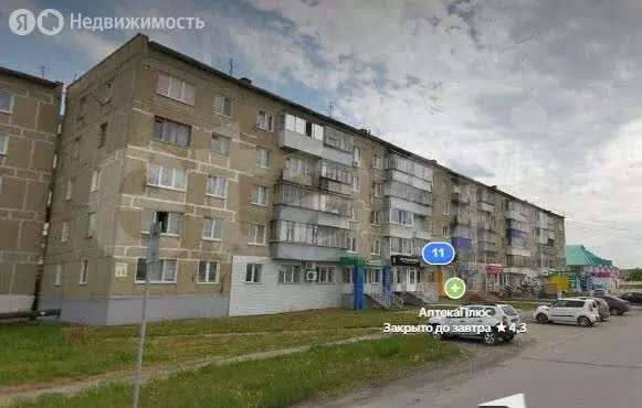 1-комнатная квартира: Усть-Катав, 3-й микрорайон, 11 (31.4 м) - Фото 1