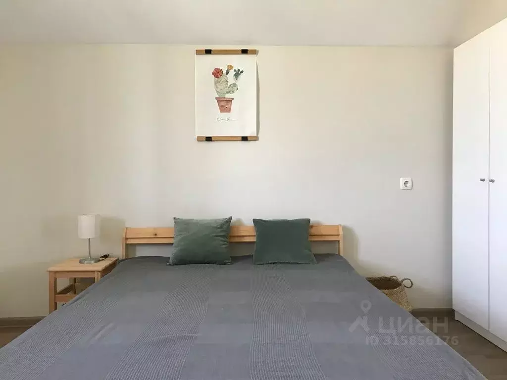 Дом в Крым, Алушта ш. Судакское, 64 (60 м) - Фото 0