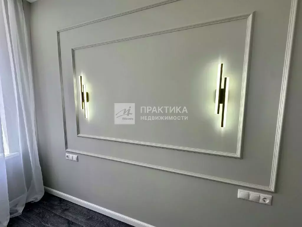 Продается 2-комнатная квартира - Фото 1