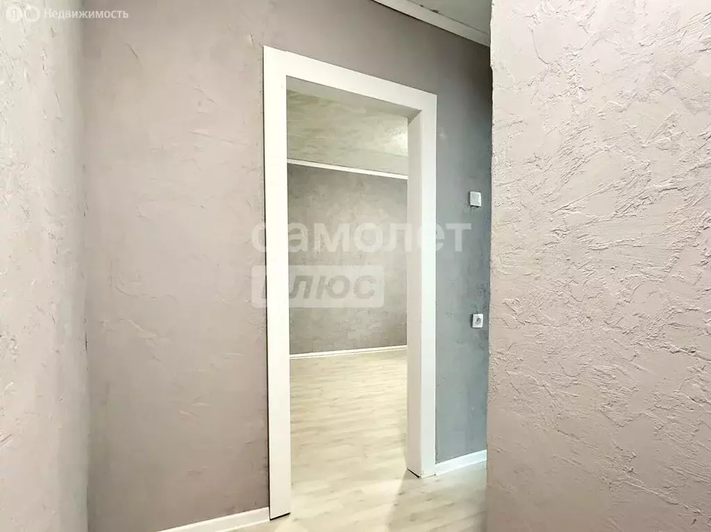 1-комнатная квартира: Самара, улица Георгия Ратнера, 1 (31 м) - Фото 1