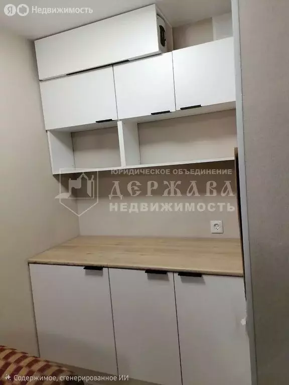 1-комнатная квартира: Кемерово, улица Тухачевского, 38к3 (18 м) - Фото 1