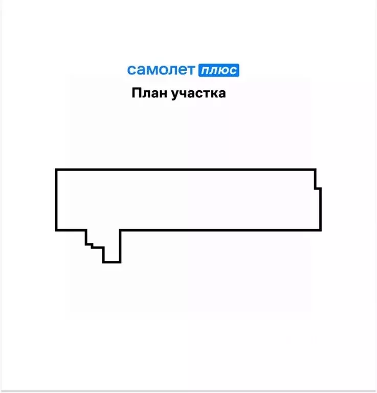 Дом в Свердловская область, Сысертский муниципальный округ, с. Щелкун ... - Фото 2