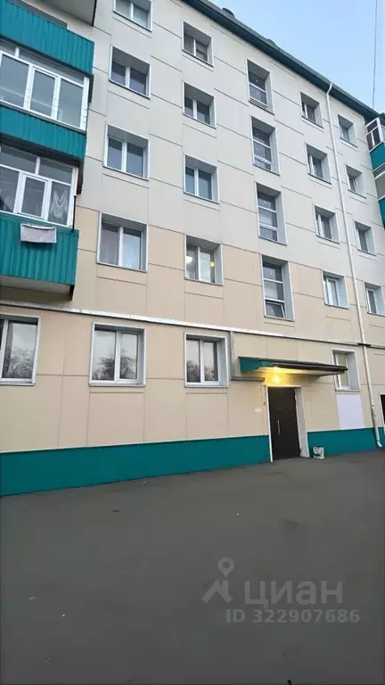 1-к кв. Сахалинская область, Поронайск Октябрьская ул., 73 (28.1 м) - Фото 1