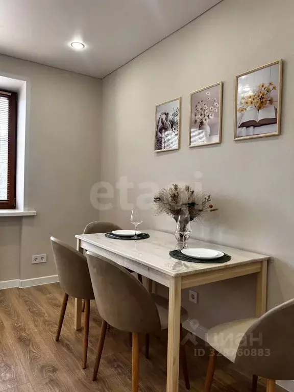 3-к кв. Татарстан, Казань ул. Солидарности, 30 (65.0 м) - Фото 1