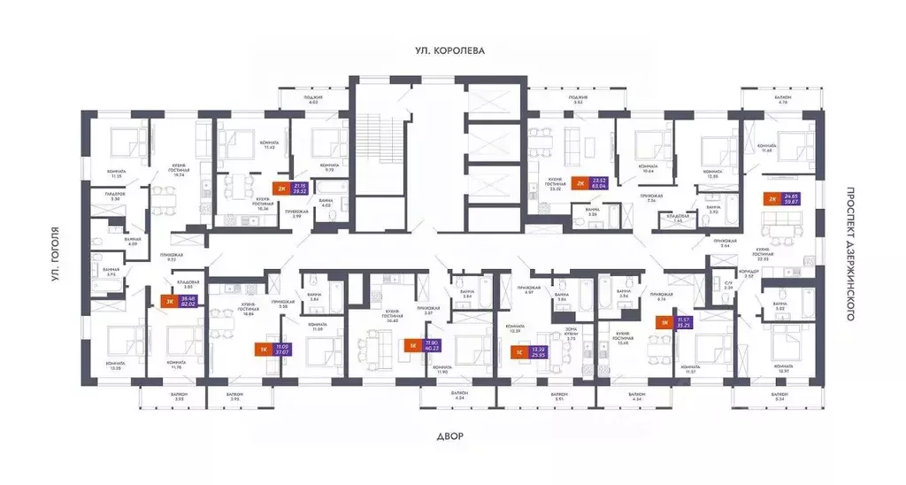 2-к кв. Новосибирская область, Новосибирск Звезда жилой комплекс ... - Фото 2