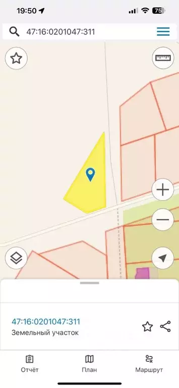 Участок в Ленинградская область, Отрадное Кировский район,  (9.0 сот.) - Фото 1