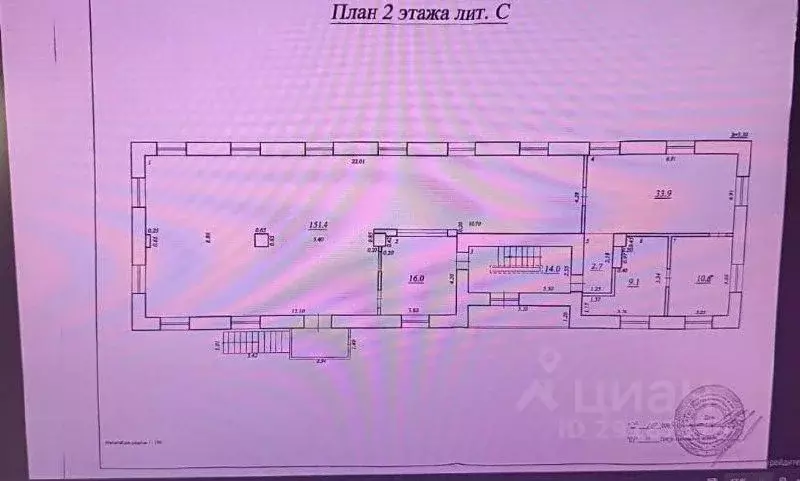 Помещение свободного назначения в Самарская область, Самара Заводское ... - Фото 2