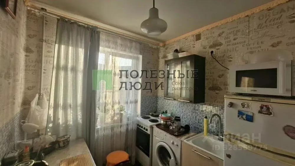 1-к кв. Краснодарский край, Новороссийск ул. Герцена, 7 (21.0 м) - Фото 2