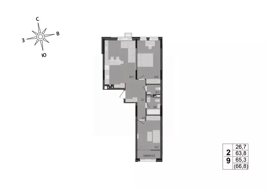 2-к кв. Удмуртия, Ижевск ул. Леваневского (65.3 м) - Фото 0