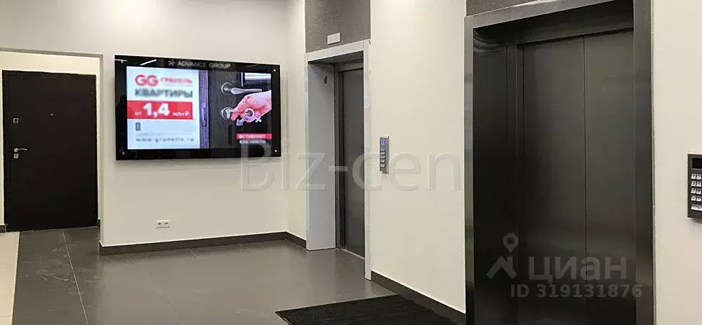 Офис в Москва Новоданиловская наб., 6к1 (115 м) - Фото 1