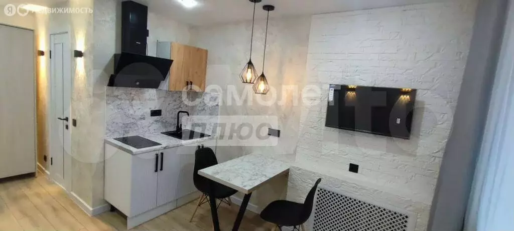 Квартира-студия: Йошкар-Ола, улица Прохорова, 21 (18 м) - Фото 1
