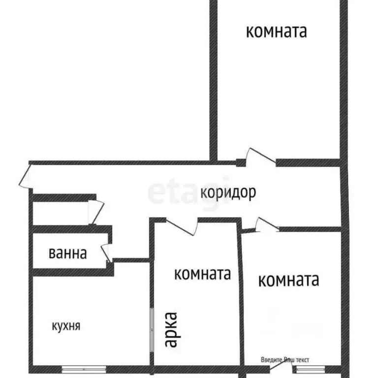 3-к кв. Белгородская область, Шебекино Рабочий пер., 2 (57.0 м) - Фото 1