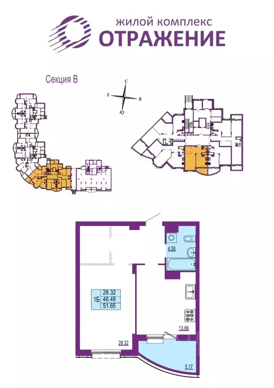 1-к кв. Владимирская область, Владимир ул. Мира, 5 (51.65 м) - Фото 0
