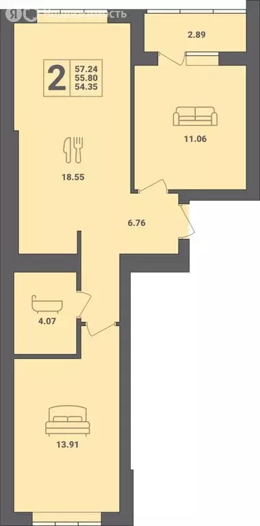 2-комнатная квартира: Пионерский, улица Гептнера, 11 (57.24 м) - Фото 0