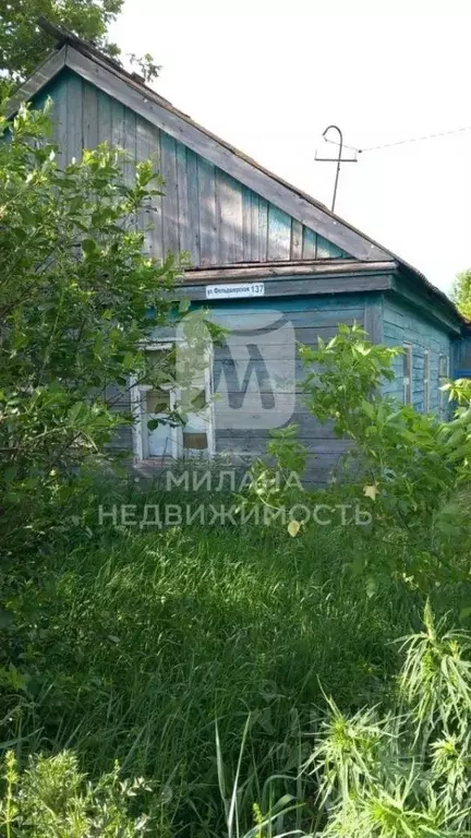 Дом в Оренбургская область, Сакмарский район, с. Белоусовка ... - Фото 0