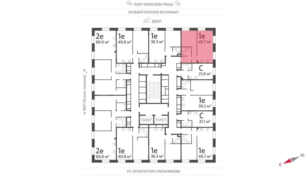 1-комнатная квартира: Москва, бульвар Братьев Весниных (40.7 м) - Фото 1