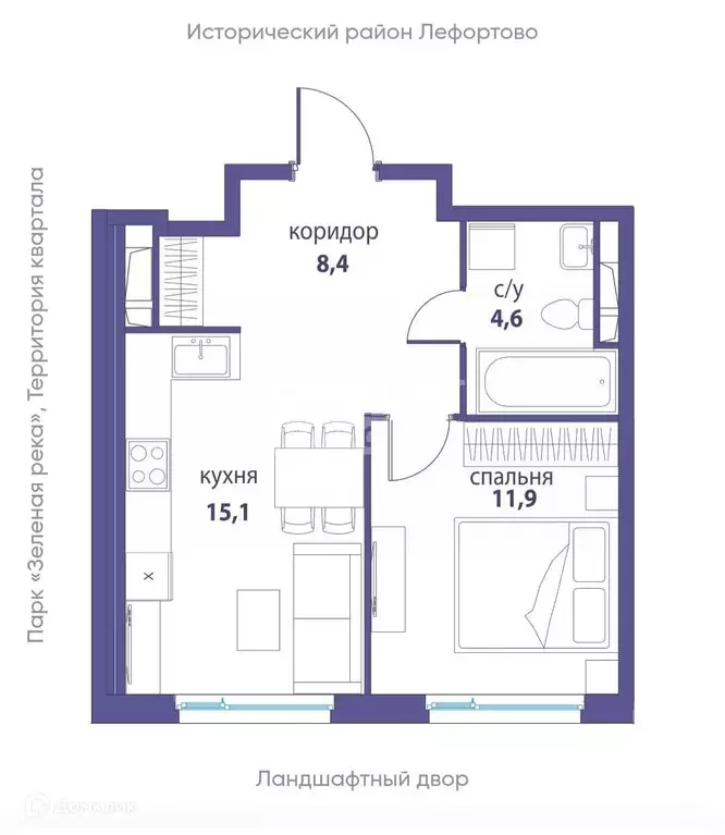 Продаётся 1-к квартира, 40.9 м - Фото 0