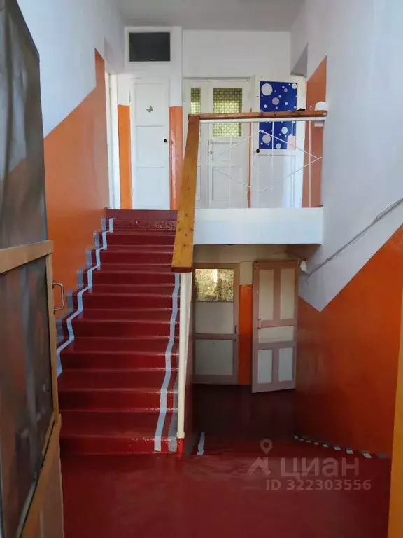 Дом в Краснодарский край, Новороссийск Цемдолина тер., ул. Спортивная ... - Фото 1