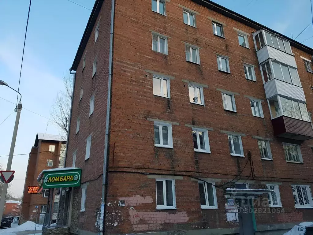 2-к кв. Иркутская область, Иркутск ул. Красноказачья, 48 (44.0 м) - Фото 1