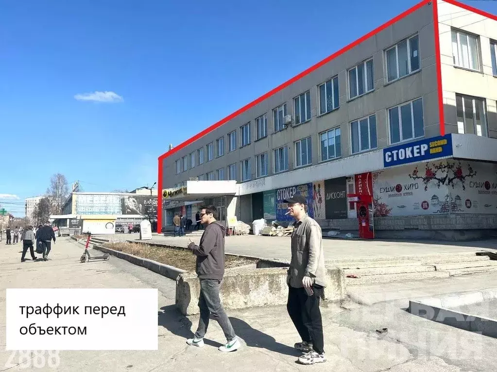 Помещение свободного назначения в Челябинская область, Миасс просп. ... - Фото 0