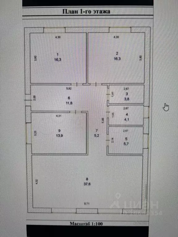 Дом в Оренбургская область, Оренбургский район, пос. Ленина ул. П.И. ... - Фото 2