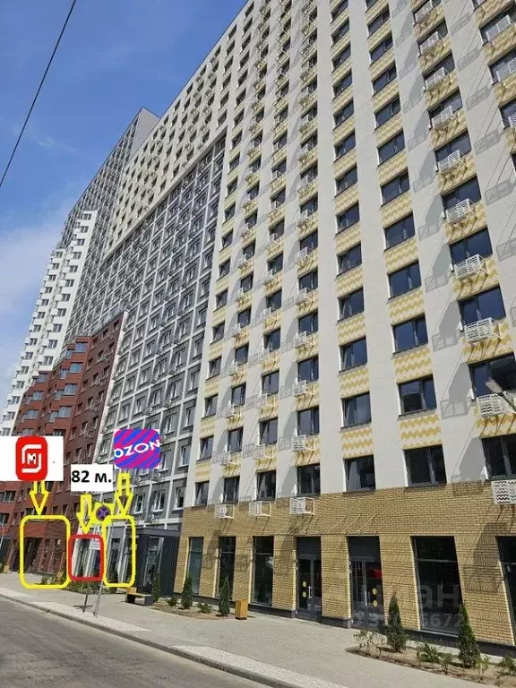 Торговая площадь в Московская область, Ленинский городской округ, д. ... - Фото 0