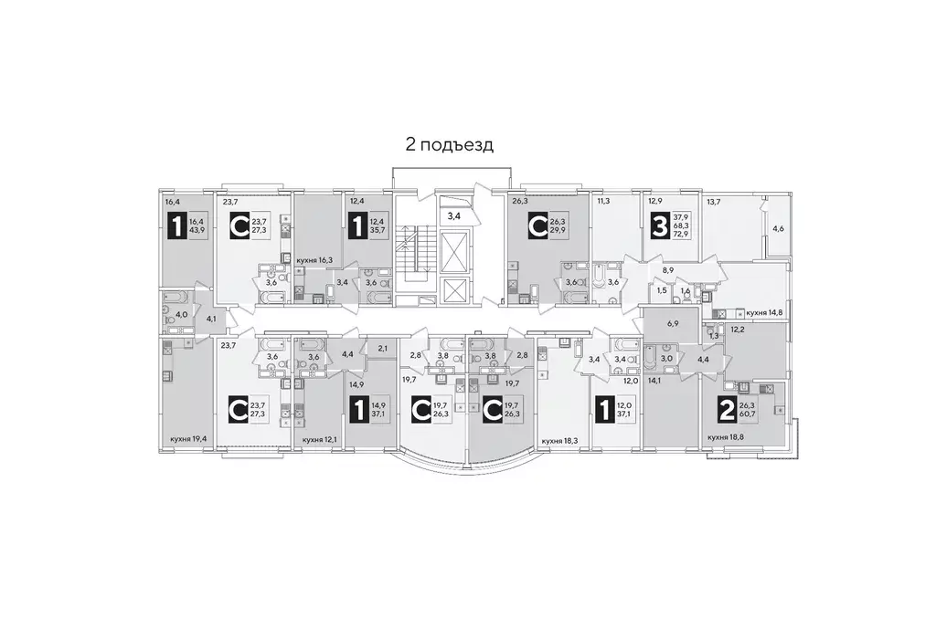 1-к кв. Краснодарский край, Краснодар Самолет-6 жилой комплекс (43.9 ... - Фото 2