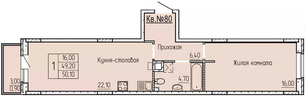 1-комнатная квартира: Батайск, улица Макаровского, 4к1 (49.1 м) - Фото 0