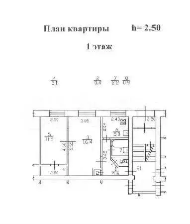 2-к. квартира, 43,1 м, 1/5 эт. - Фото 0