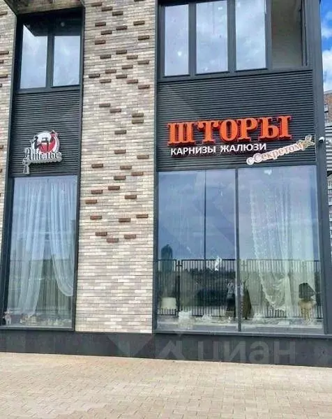 Помещение свободного назначения в Москва Волоколамское ш., 71к5 (145 ... - Фото 0