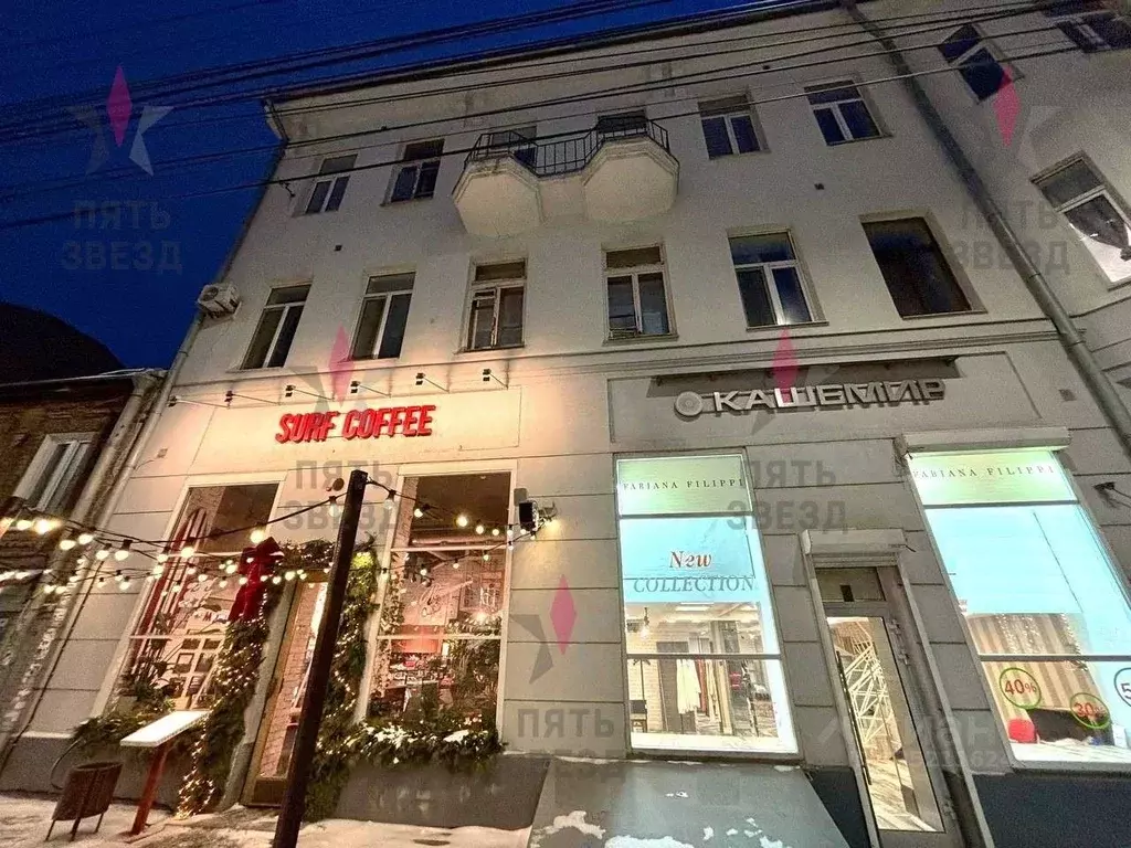 Помещение свободного назначения в Самарская область, Самара ... - Фото 2