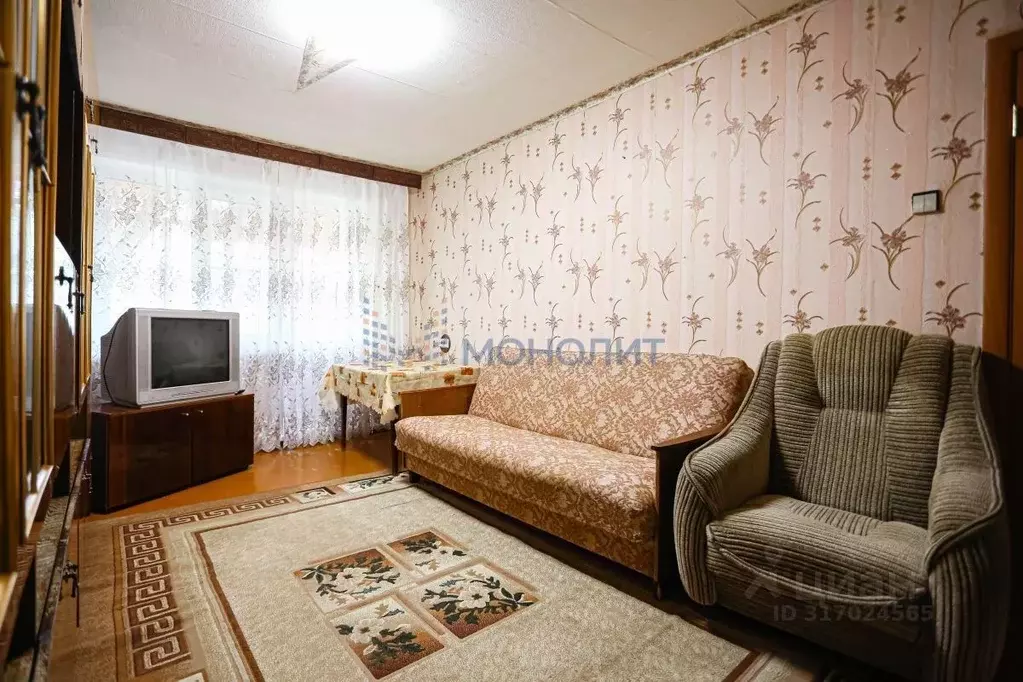 3-к кв. Нижегородская область, Нижний Новгород Мещерское Озеро ... - Фото 1