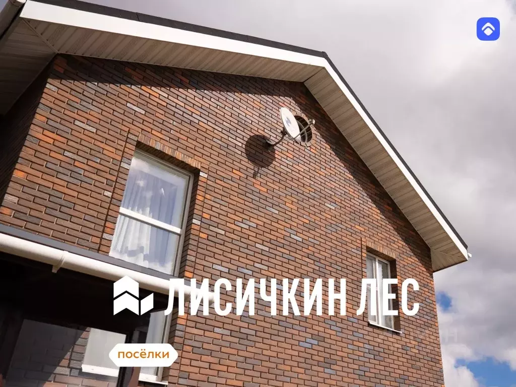 Участок в Московская область, Солнечногорск городской округ, Лисичкин ... - Фото 1