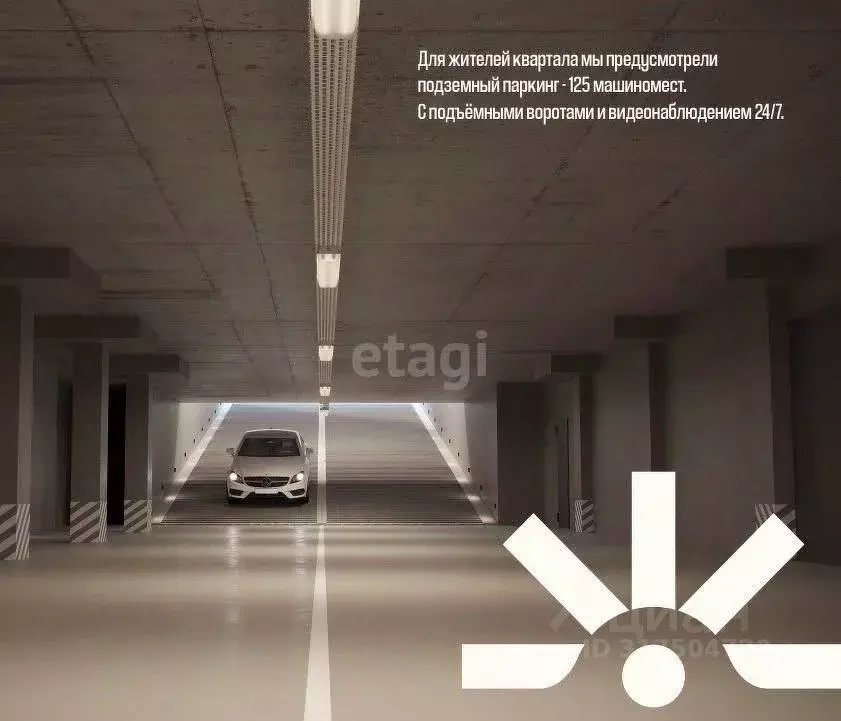 1-к кв. Свердловская область, Екатеринбург ул. Студенческая, 1А (41.65 ... - Фото 0