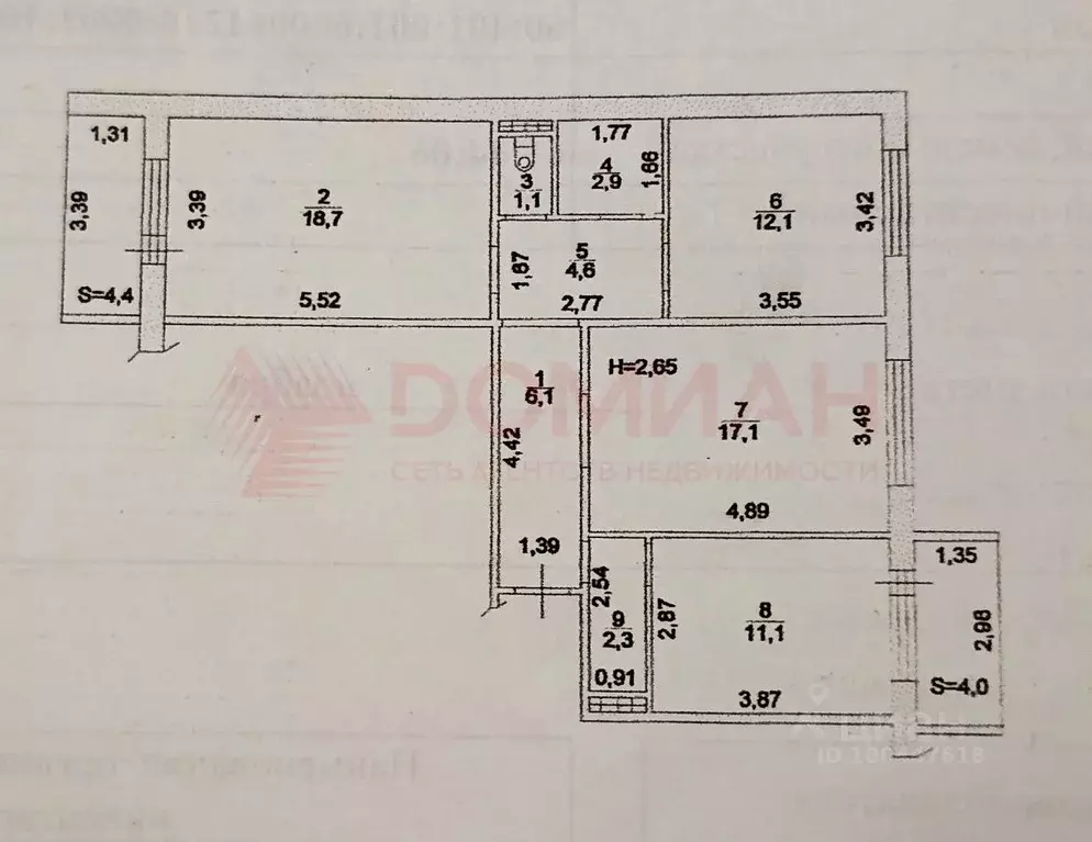 3-к кв. Ростовская область, Ростов-на-Дону Магнитогорская ул., 5б ... - Фото 1