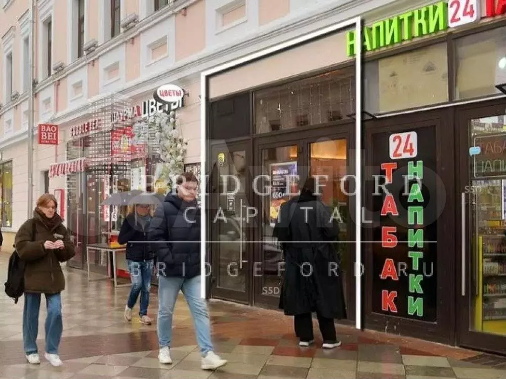 Продам помещение свободного назначения, 78 м - Фото 0