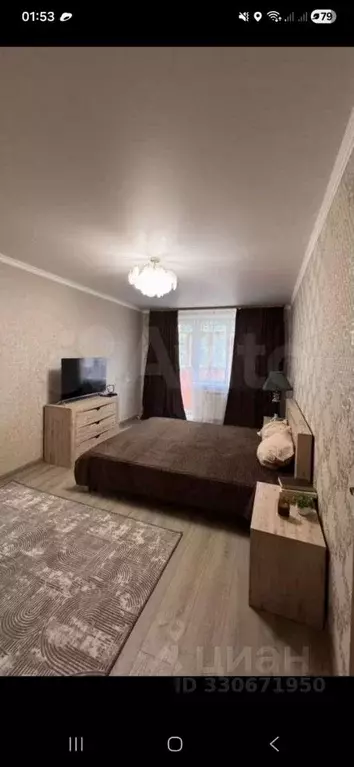 1-к кв. Белгородская область, Белгород ул. 5 Августа, 26б (31.0 м) - Фото 1