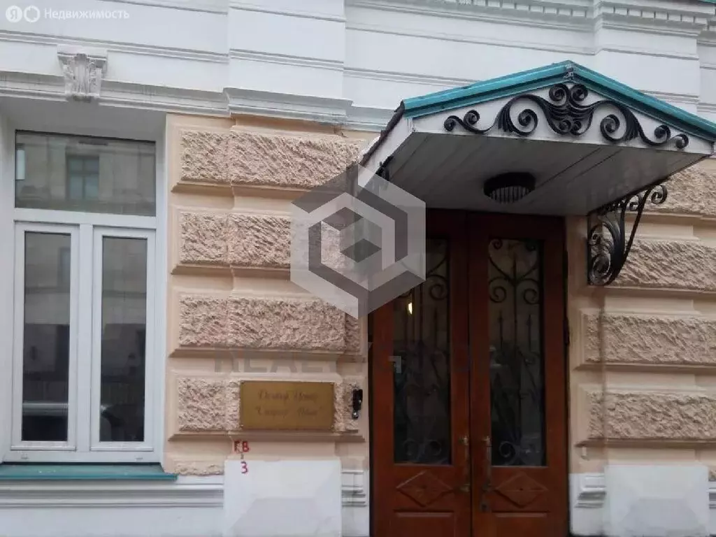 Офис (51.7 м) - Фото 1