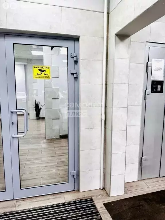 3-комнатная квартира: Химки, Совхозная улица, 3 (90 м) - Фото 2