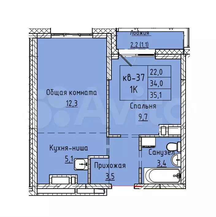1-к. квартира, 35,1 м, 2/8 эт. - Фото 1