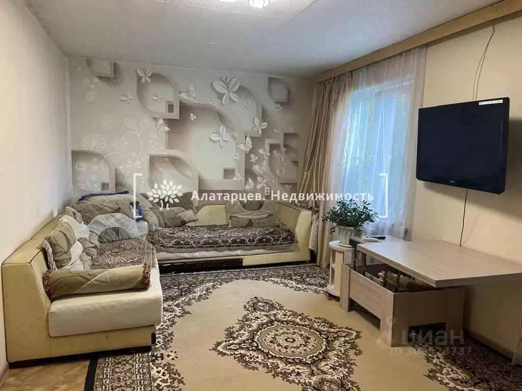 3-к кв. Томская область, Томск ул. Беринга, 3 (73.1 м) - Фото 1