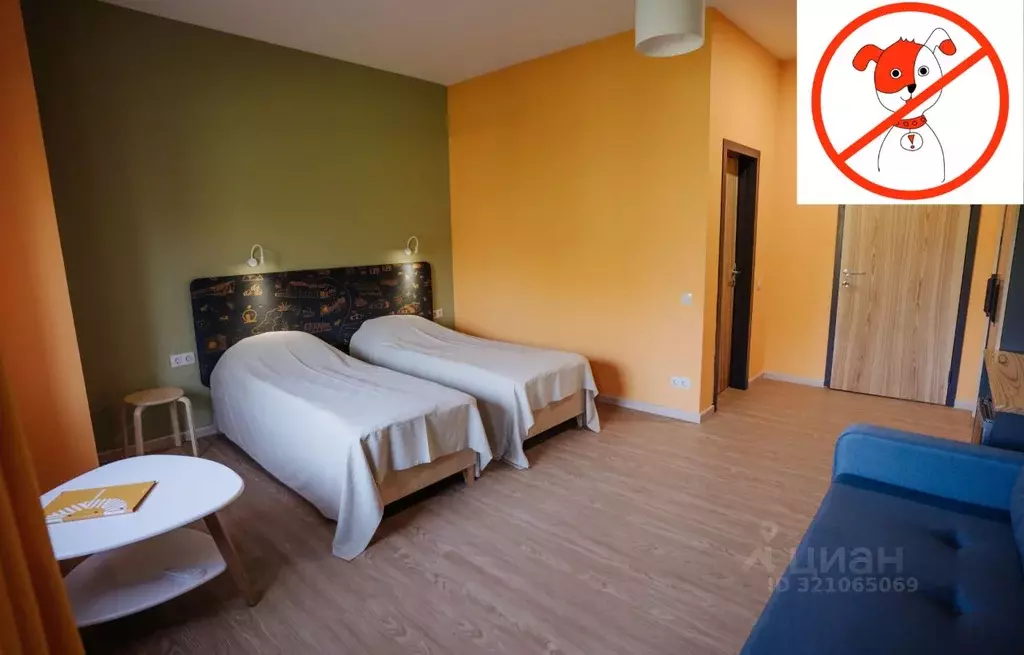 Комната Тульская область, Ясногорский район, Иваньковское с/пос, д. ... - Фото 1