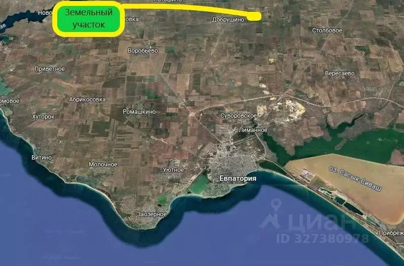 Участок в Крым, Сакский район, с. Добрушино ул. Виноградная, 69 (152.4 ... - Фото 1