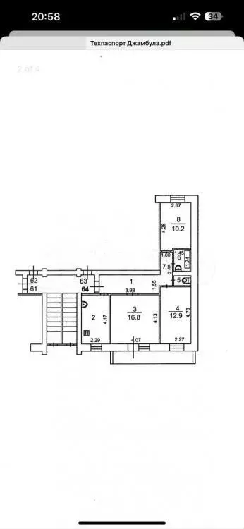 3-к. квартира, 64 м, 1/5 эт. - Фото 0